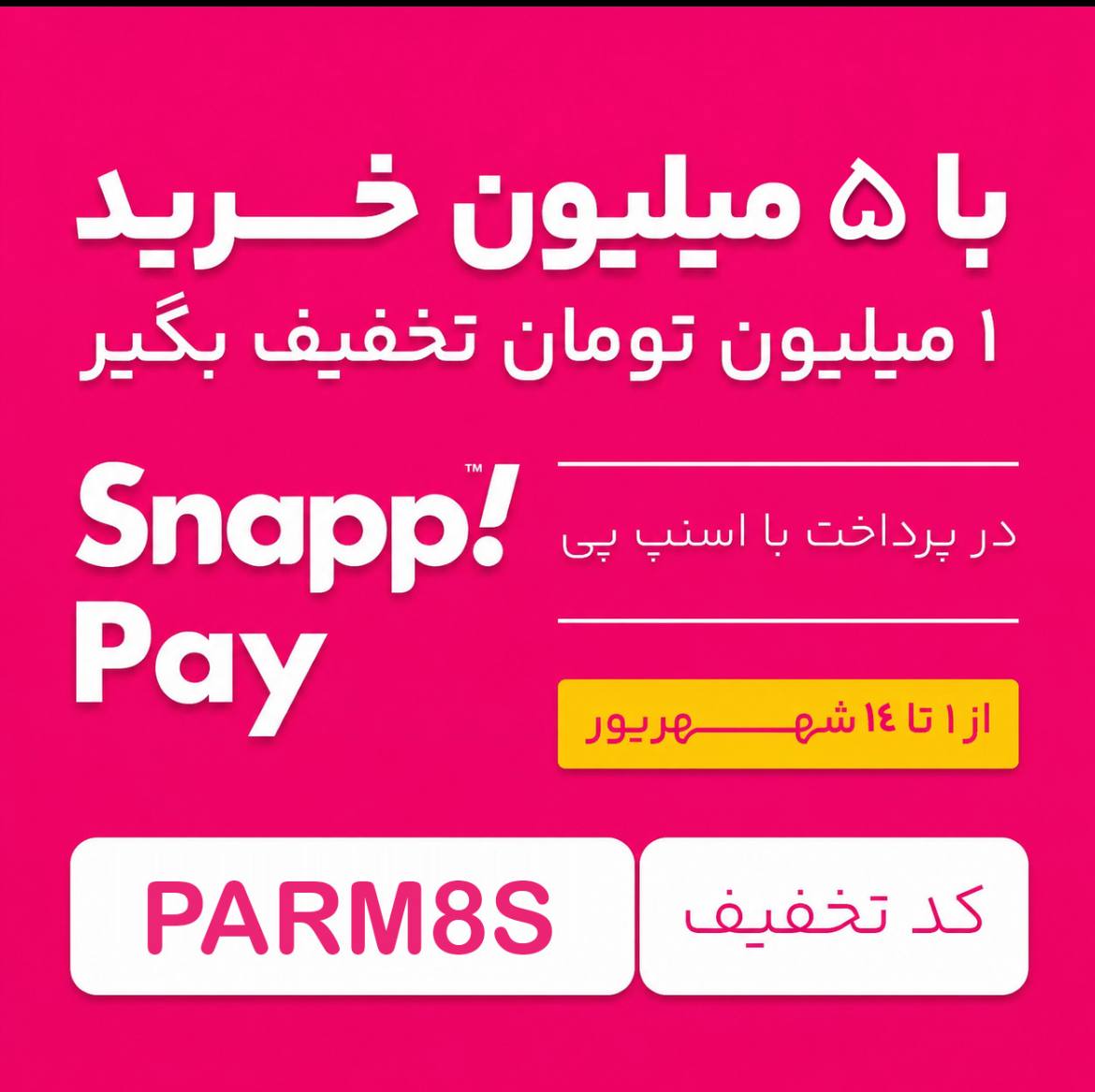 عنوان