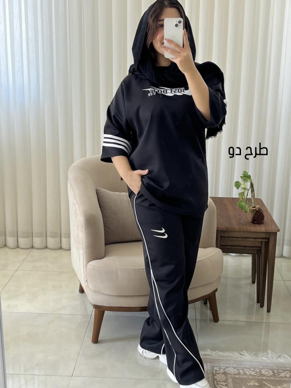 کاکشن ست محرمه زنانه دخترونه بیرونی کد 400