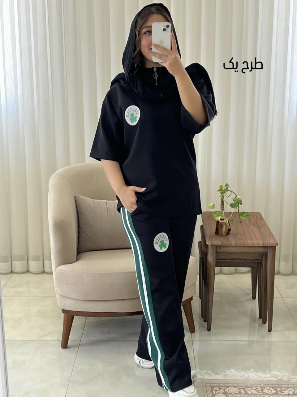 کالکشن محرمه زنانه دخترونه بیرونی کد 401