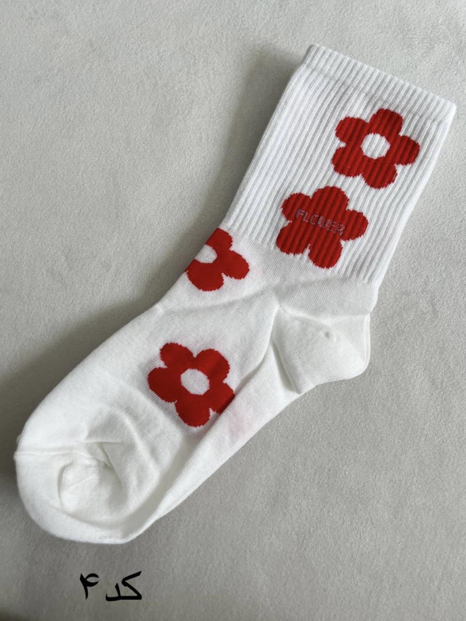 251039FB-4016-411E-8DCE-04E0B30E748D