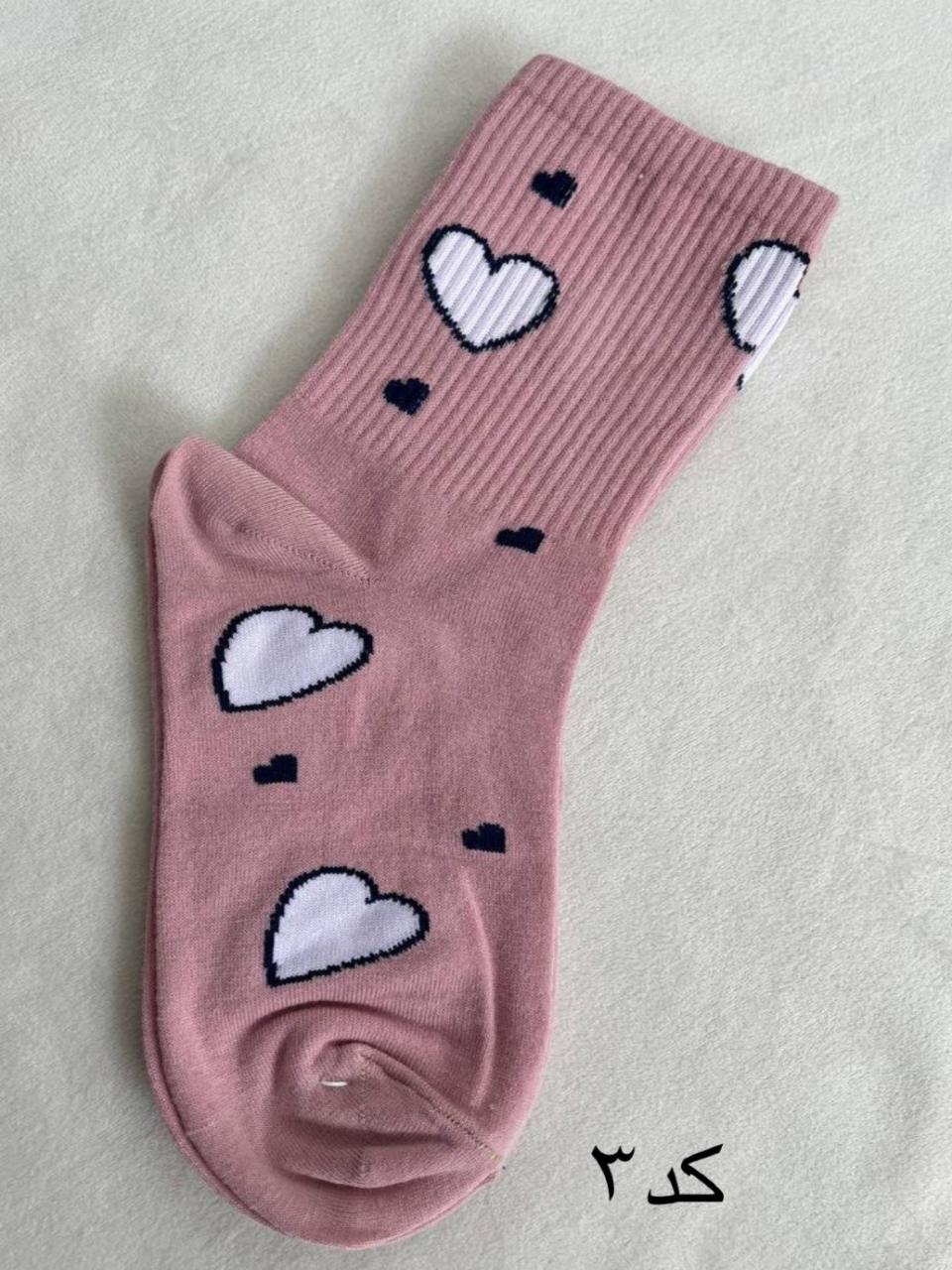 D0833A7C-8471-473F-8EAD-78C6ABFAB17A