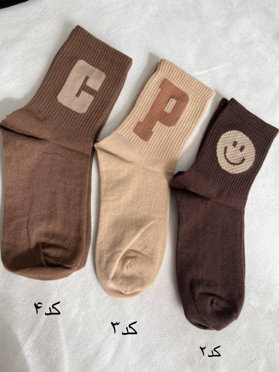 519083A0-A982-4BD5-9B06-475C436C5426