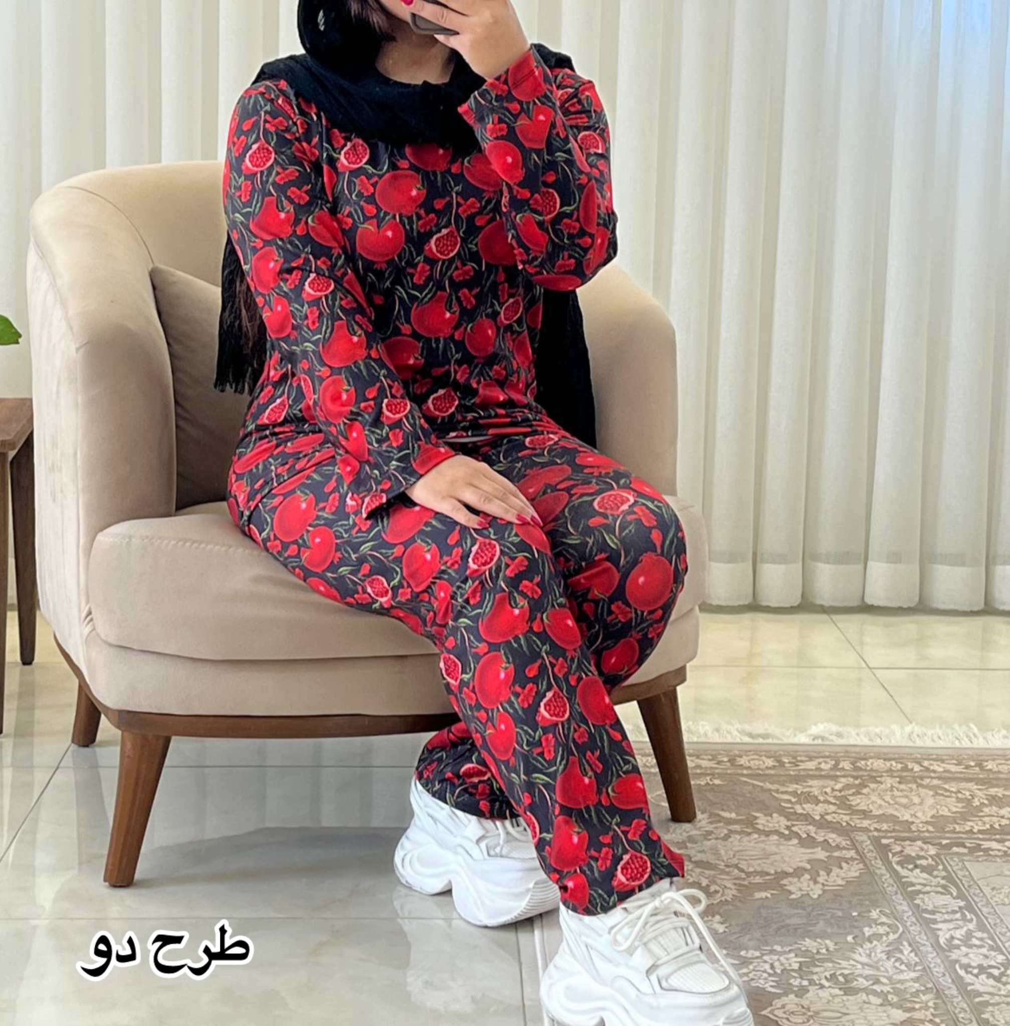 ست یلدایی
