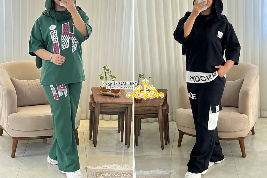 ست کردن لباس زنانه بر اساس موقعیتهای مختلف